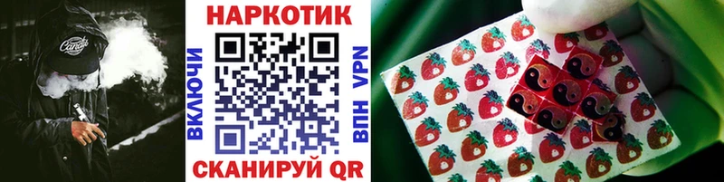Купить наркотик Череповец ГАШИШ  Alpha-PVP  МЕФ  Героин  Cocaine 