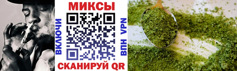 БУТИРАТ Butirat  Череповец 