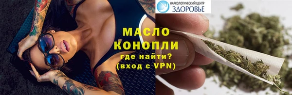 альфа пвп Нефтекумск