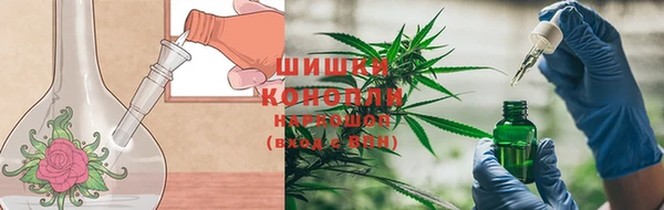 альфа пвп VHQ Нея