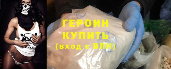 альфа пвп Нефтекумск