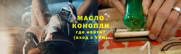 альфа пвп VHQ Нея