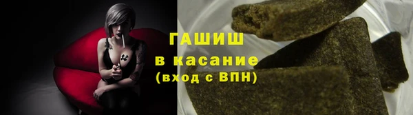 альфа пвп Нефтекумск