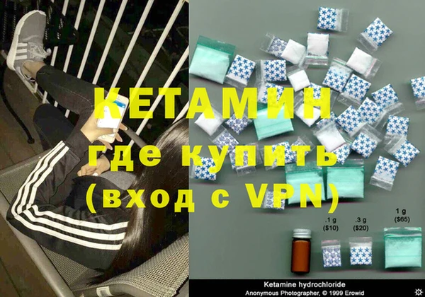 альфа пвп Нефтекумск