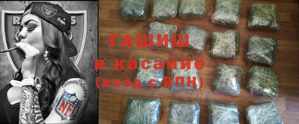 альфа пвп Нефтекумск