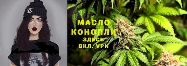 не бодяженный Новый Уренгой