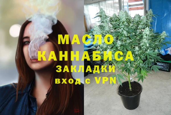 альфа пвп VHQ Нея