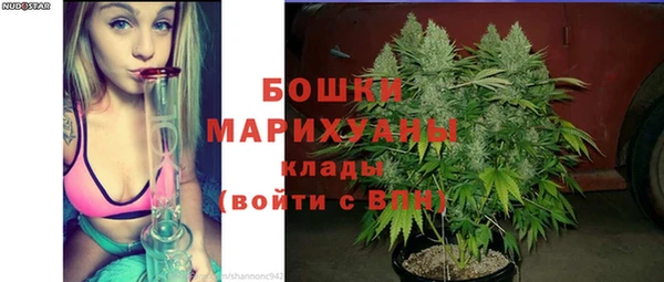 альфа пвп Нефтекумск