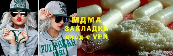 альфа пвп VHQ Нея