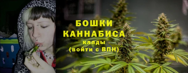 тгк Нефтегорск