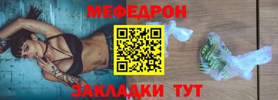 скорость Можга