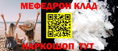 хмурый Можайск