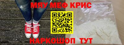 хмурый Можайск
