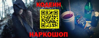 соль ск Моздок