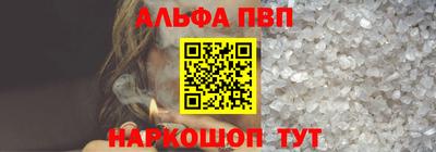 герыч Малгобек