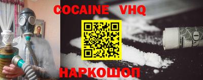 герыч Малгобек