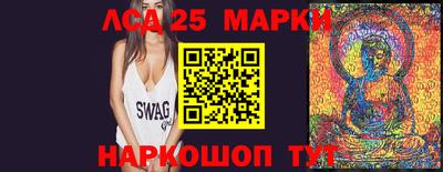 молекула духа Малоярославец
