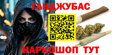 скорость Можга