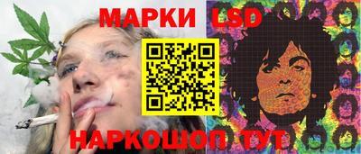 герыч Малгобек