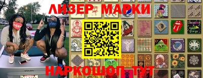 скорость Можга