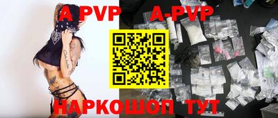 хмурый Можайск