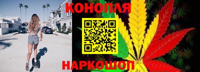 скорость Можга
