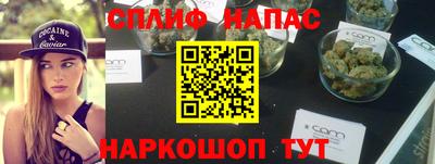 хмурый Можайск