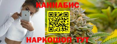 хмурый Можайск