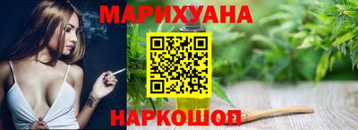 соль ск Моздок