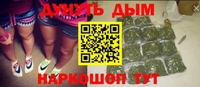 соль ск Моздок