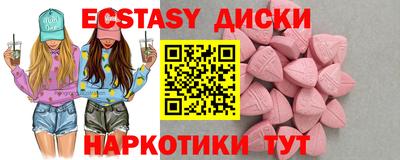 скорость Можга
