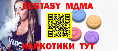герыч Малгобек