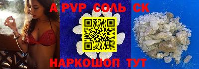 скорость Можга