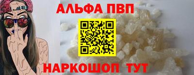 хмурый Можайск