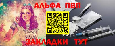 хмурый Можайск