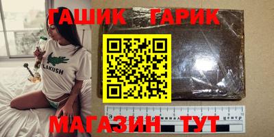 скорость Можга