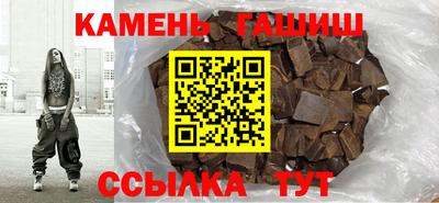 скорость Можга
