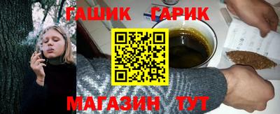 соль ск Моздок
